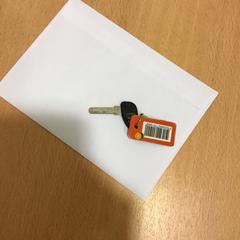 Schlüssel, gemeldet von Qbuzz U-OV über iLost