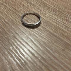 Ring, as reported by Van der Valk Hotel Eindhoven - Best using iLost