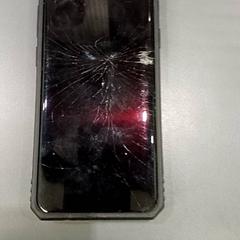 Mobilní telefon, jak nahlášeno Qbuzz GD Groningen HS pomocí iLost