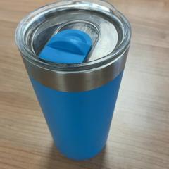 Thermos Cup thermbeker, as reported by Connexxion Amstelland-Meerlanden Schiphol Zuid using iLost