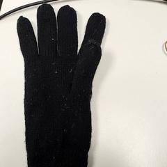 Gant, a été signalé par Centraal magazijn utilisant iLost