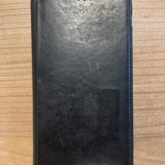 Mobiele telefoon, jak nahlášeno Pathé Zwolle pomocí iLost