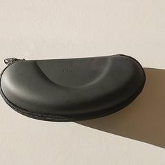 Brillendoos がiLostで Centraal magazijn によって報告されました