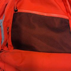 Plecak, zgłoszono przez RET przy użyciu iLost