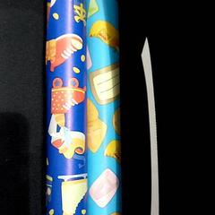 Papera, gisa salatu by allGo Almere iLost erabiliz