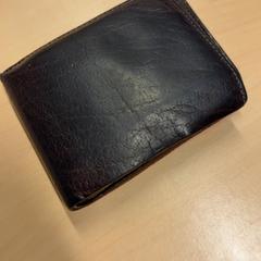 지갑, iLost를 사용하여 RET에 보고됨