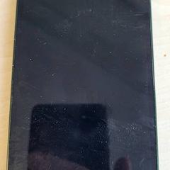 Telefon, zgłoszono przez Connexxion Haarlem IJmond przy użyciu iLost