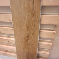 Parquet, ako bolo nahlásené IKEA Montpellier pomocou iLost