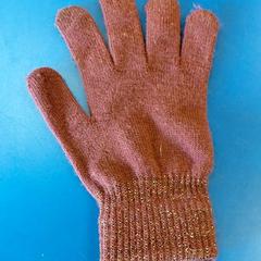 Luva Enfant bordeaux doré, como reportado por IKEA Rennes - Pacé utilizando o iLost