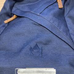 Rugtasje, gemeldet von Pathé Zwolle über iLost