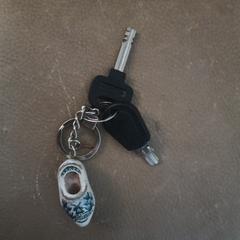 Sleutels, segundo informou a iLost