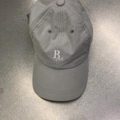 Hat, as reported by IKEA Tokyo-Bay using iLost