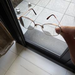 Bril op sterkte in rayban hoes, segons s'ha informat a iLost