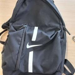 Ruksak, ako bolo nahlásené Arriva West-Brabant pomocou iLost