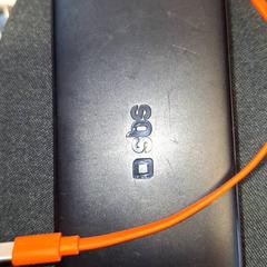 Banco de enerxía, segundo informou Qbuzz DMG usando iLost