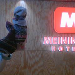 Socks fluffy colourful (2 pair), as reported by MEININGER Hotel Innsbruck Zentrum using iLost