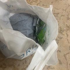 Gym bag, as reported by TU/e - Receptie Atlas using iLost