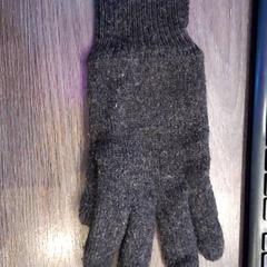 Rukavice, jak nahlášeno Leonardo Royal Hotel Amsterdam pomocí iLost