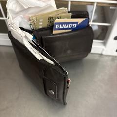 Portemonnee, ako bolo nahlásené iLost