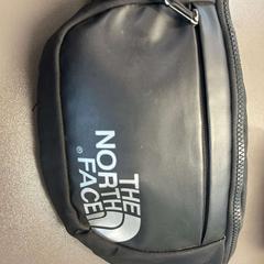 Pouch táska Zwart, amint azt Gebo Tours az iLost segítségével jelentette.