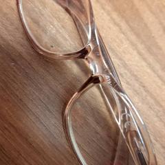 Óculos, como reportado por Qbuzz DMG utilizando o iLost