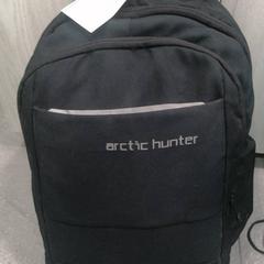 Táska اسود, amint azt محطة الدمام (الدمام) az iLost segítségével jelentette.