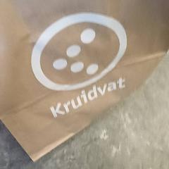 가방 tasjr, iLost를 사용하여 Qbuzz GD Groningen HS에 보고됨