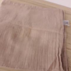 Tecido hidrófilo doek, segundo informou IKEA Breda usando iLost