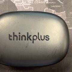 Earplug holder, as reported by Connexxion Amstelland-Meerlanden Schiphol Zuid using iLost