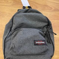 Rugzak, zoals gemeld door GVB met iLost