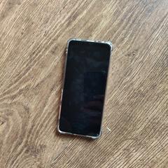 Samsung telefoon an iLost gemeldet