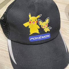 İLost kullanarak IKEA Kållered tarafından bildirildiği gibi Casquette