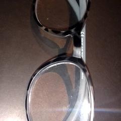 Glasses, as reported by TivoliVredenburg using iLost