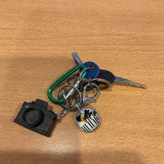 Brelok do kluczy, zgłoszono przez Gemeente Amsterdam - Bureau Gevonden Voorwerpen przy użyciu iLost