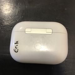 Oorcase, iLost를 사용하여 Qbuzz U-OV에 보고됨