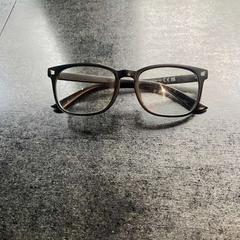 Glasses, as reported by Hotel V Fizeaustraat using iLost