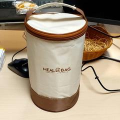 Taška, ako bolo nahlásené Centraal magazijn pomocou iLost