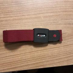 Stropp Polar, som rapportert av Connexxion Hoeksche Waard Goeree Overflakkee ved bruk av iLost