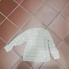 T-shirt, as reported by Apenheul using iLost