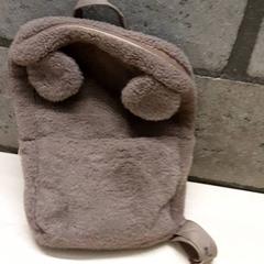 Backpack, as reported by Arriva Oost-Brabant using iLost