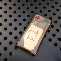 Smartphone, as reported by Arriva Infoshop Enschede using iLost