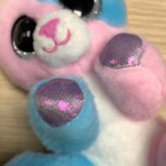 Knuffel, gemeldet von Diakonessenhuis Utrecht über iLost