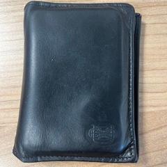 Portemonnee Van Parys, zoals gemeld door Regio Oost-Vlaanderen met iLost