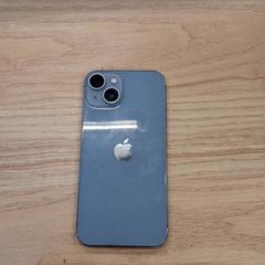 الهاتف الذكي Bleu iPhone، كما تم الإبلاغ عنه بواسطة IKEA Villiers-sur-Marne عبر iLost