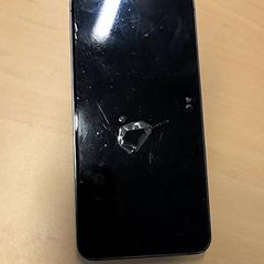 Iphone, zoals gemeld door RET met iLost