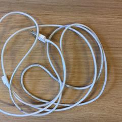 Cable, segundo informou Canisius-Wilhelmina Ziekenhuis usando iLost