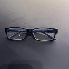 Gafas, ha sido reportado por Van der Valk Hotel Houten con iLost