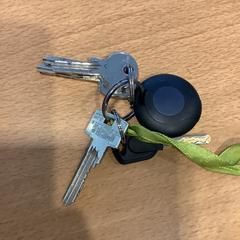 Kulcsok, amint azt Gemeente Amsterdam - Bureau Gevonden Voorwerpen az iLost segítségével jelentette.