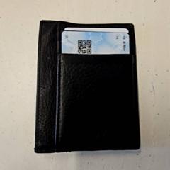 財布 (サブカテゴリ) Ates がiLostで GVB によって報告されました