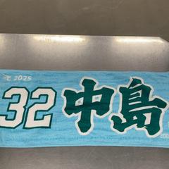 Towel 楽天イーグルス　水色, as reported by IKEA仙台 using iLost